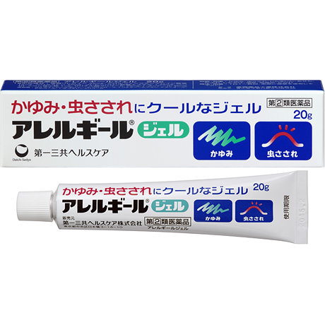 第一三共 去疹止痒啫喱: 20g【2類】