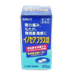 佐藤Inosea PLUS胃痛暴饮暴食肠胃药:60粒【2類】