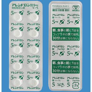 Alendronate阿仑膦酸钠片5mg「東和」:100片
