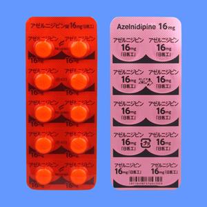 Azelnidipine阿折地平片16mg「日医工」:100片