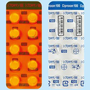 Ciproxan环丙沙星片100mg:100片
