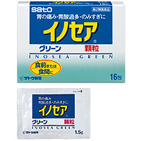 日本佐藤 Inosea Green 胃痛胃酸暴饮肠胃药:16包【2類】