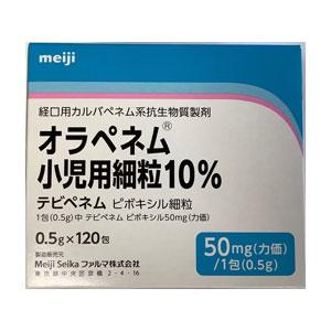 Orapenem替比培南酯小儿用细粒10%:0.5g×120包
