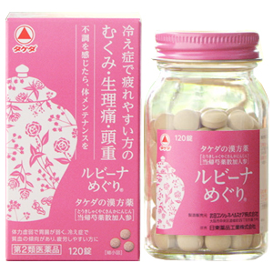 武田Alinamin Rubina当归芍药人参散:60片【2類】