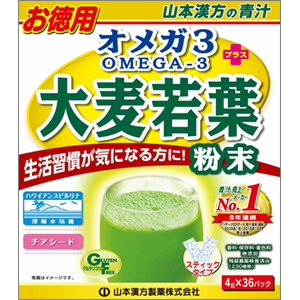 山本汉方 OMEGA-3+大麦若葉粉末:4g×36包