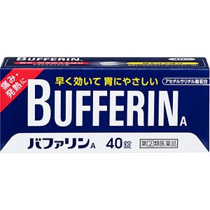 狮王LION Bufferin A解热镇痛片:40片【2類】