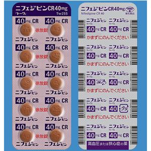 Nifedipine CR硝苯地平缓释片40mg「東和」:100片