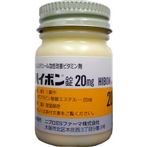 Hibon丁酸核黄素20mg:100粒