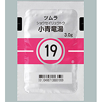 Tsumura小青竜湯顆粒3g(19):42包(14日分)