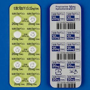 Propiverine Hydrochloride盐酸丙哌维林片20mg「SW」100片(10×10)