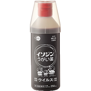 塩野義 杀菌消毒漱口水:250ml【3類】