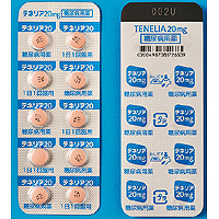 Tenelia氢溴酸替格列汀片20mg:100片