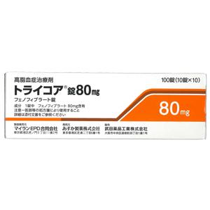 Tricor非诺贝特片80mg:100片