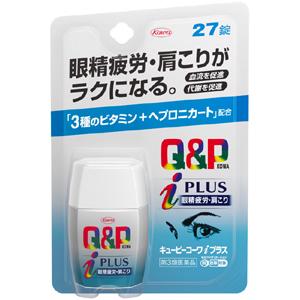 日本兴和KOWA Q&P 缓解眼部.肩部肌肉.神经疲劳:27粒【3類】