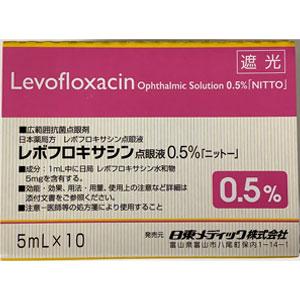 Levofloxacin盐酸左氧氟沙星滴眼液0.5%「日東」:5ml×10支 细菌性结膜炎 细菌性角膜炎 角膜溃疡 眼部手术后感染预防泪囊炎眼睑炎麦粒肿眼睛异物引起的感染眼部烧伤或外伤后感染预防细菌性泪囊炎急性睑板腺炎细菌性巩膜炎眼部炎症抗菌治疗角膜外伤后的感染防治细菌性眼底感染辅助治疗