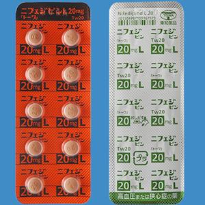 Nifedipine L硝苯地平缓释片20mg「東和」:100片