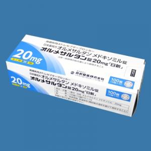 Olmesartan奥美沙坦酯片20mg「日新」:100片