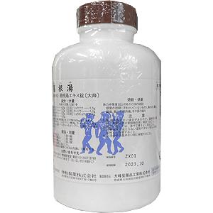 伸和 葛根汤片剂:720粒【2類】