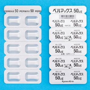 Permax培高利特片50μg