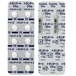 Trandate盐酸拉贝洛尔50mg:100片
