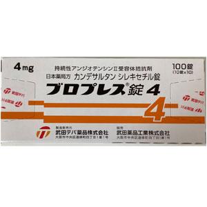 Blopress坎地沙坦酯片4:100片