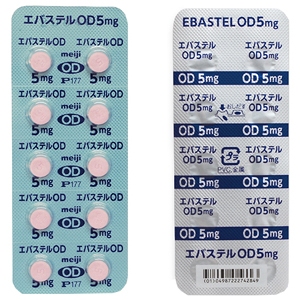 Ebastel依巴斯汀OD口崩片5mg:50片