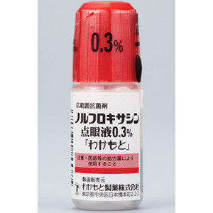 Norfloxacin诺氟沙星滴眼液0.3%「WAKAMOTO」:5ml×1支