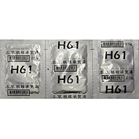 本草 桃核承气汤精华颗粒-M(H61):2.5g×42包(14日分)