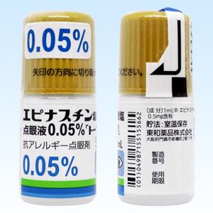 Epinastine盐酸依匹斯汀滴眼液0.05%「東和」:5ml×1支