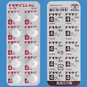 Doxazosin多沙唑嗪片4mg「東和」:100片