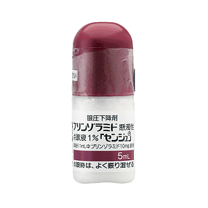 Brinzolamide布林酰胺悬浮液滴眼液1%「千寿」:5mL×5支