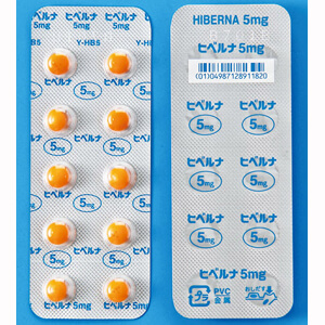 Hiberna异丙嗪颗粒5mg:100粒(10粒×10)PTP