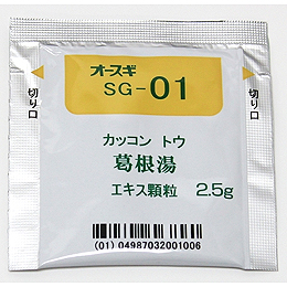 大杉 葛根汤精华颗粒(SG-01):84包(28日分)