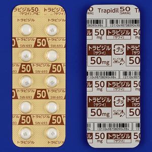 Trapidil曲匹地尔片50mg「沢井」:100片
