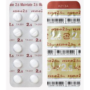 Maintate比索洛尔富马酸盐片2.5mg:100片