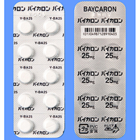 Baycaron美夫西特25mg:50粒