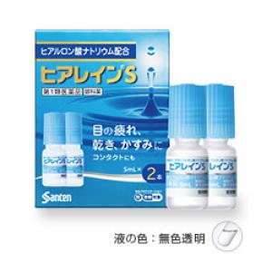 参天制药 Hyalein®S 精制玻璃酸钠眼药水:5ml×2支【2類】