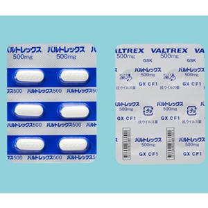 Valtrex伐昔洛韦500:42粒(6粒×7板)
