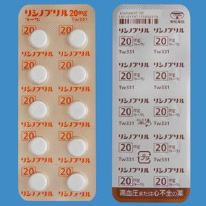 Lisinopril 赖诺普利水合物20mg「東和」:20片