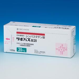 Lipovas辛伐他汀片20mg:100片 普伐他汀 调节血脂 降低胆固醇 减少动脉粥样硬化 保护心脑血管健康 稳定动脉粥样斑块