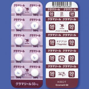 Gramalil硫必利片50mg:100片