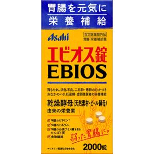 朝日 EBIOS爱表斯锭天然啤酒酵母片:2000粒【指定医薬部外品】