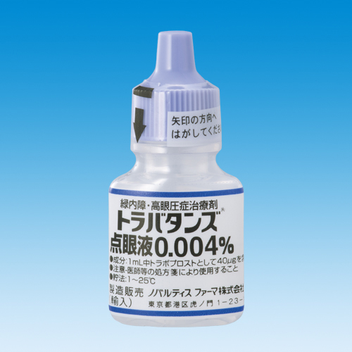 Travatanz曲伏前列素滴眼液0.004%:2.5ml