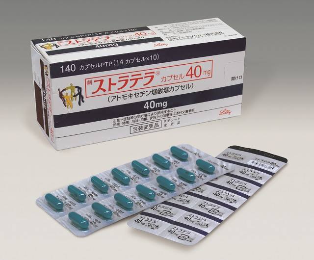 择思达 Atomoxetine 阿托莫西汀胶囊 ADHD 多动症 小儿多动症 成人多动症