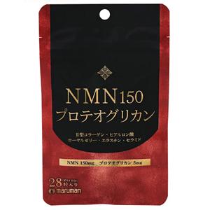 麦如满Maruman NMN150&蛋白聚糖:28粒