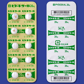Pydoxal吡哆醛(维生素片B6)20mg:100片