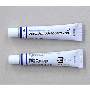 Prednisolone泼尼松龙乳膏0.5%「帝國」:5g×10支