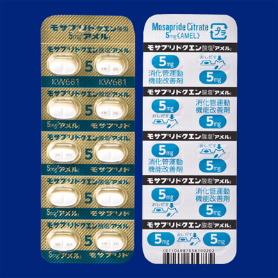 Mosapride盐酸莫沙必利片5mg「AMEL」:100片