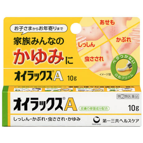 第一三共 Eurax-A 消疹止痒乳膏:30g【2類】