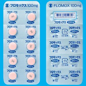Flomox盐酸头孢卡品酯片100mg:20片